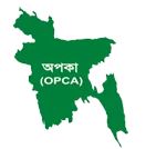 Organization for the Poor Community Advancement (OPCA) logo