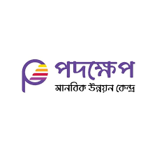 Padakhep Manabik Unnayan Kendra logo